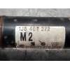 Recambio de transmision delantera derecha para volkswagen golf iv berlina (1j1) referencia OEM IAM 1J0407272 19TDI 1998