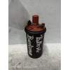 Recambio de bobina encendido para bmw bertone freeclimber referencia OEM IAM 0221118335  