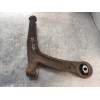 Recambio de brazo suspension inferior delantero izquierdo para ford ka (ccu) titanium referencia OEM IAM 50710291  