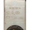 Recambio de bomba freno para toyota proace verso compact shuttle referencia OEM IAM 9805232280  