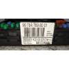 Recambio de caja reles / fusibles para citroën c5 berlina exclusive referencia OEM IAM 9678476980 BSI04EVK0200 2008