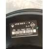 Recambio de servofreno para dacia lodgy ambiance referencia OEM IAM 03786208314 472107616RA 