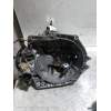 Recambio de caja cambios para citroën xsara berlina 1.4 hdi referencia OEM IAM 20DM54 7386523A 