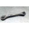 Recambio de brazo suspension inferior trasero izquierdo para volkswagen sharan (7n1, 7n2) 2.0 tdi referencia OEM IAM   