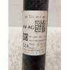 Recambio de amortiguador trasero derecho para seat ibiza (kj1) style go referencia OEM IAM 2Q0512013BF 801402002279 