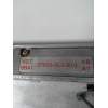Recambio de centralita motor uce para mg serie 800 (rs) referencia OEM IAM 37820PL2B13 V27 