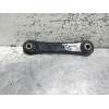 Recambio de brazo suspension superior trasero izquierdo para volvo v60 kombi momentum referencia OEM IAM   