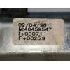Recambio de elevalunas delantero derecho para fiat punto berlina (176) 1.7 turbodiesel referencia OEM IAM 46459547  5P