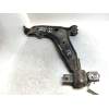 Recambio de brazo suspension inferior delantero izquierdo para skoda pickup básico referencia OEM IAM   