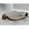 Recambio de brazo suspension inferior delantero izquierdo para skoda superb (3u4) 1.9 tdi referencia OEM IAM   