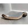 Recambio de brazo suspension inferior delantero izquierdo para skoda superb (3u4) 1.9 tdi referencia OEM IAM   