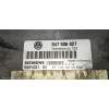 Recambio de centralita motor uce para seat arosa (6h1) street referencia OEM IAM 047906027 5WP433104 