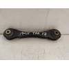 Recambio de tirante trasero izquierdo para bmw serie 1 lim. 5-trg. (f20) 118d referencia OEM IAM   