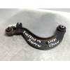 Recambio de brazo suspension superior trasero izquierdo para skoda octavia combi (1z5) rs referencia OEM IAM  20TDI 2004