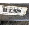 Recambio de caja cambios para chrysler neon (pl) 2.0 16v cat referencia OEM IAM N235 NVT350 24140014 46702351