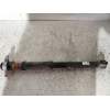 Recambio de amortiguador trasero derecho para kia stonic (ybcuv) concept referencia OEM IAM S6055300H8600  
