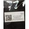Recambio de servofreno para dacia spring referencia OEM IAM 472106568RT 0530800684 