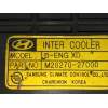 Recambio de intercooler para hyundai lantra berlina (rd) 2.0 16v cat referencia OEM IAM 2827027000  