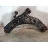 Recambio de brazo suspension inferior delantero derecho para daihatsu sirion (m3..) 1,3 referencia OEM IAM   