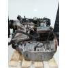 Recambio de motor completo para opel vectra b berlina básico referencia OEM IAM X20DTH 1721685 BOSCH