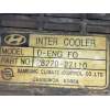 Recambio de intercooler para hyundai trajet (fo) 2.0 crdi gls referencia OEM IAM 2827027110  