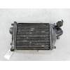 Recambio de intercooler para isuzu trooper 2.8 turbodiesel referencia OEM IAM 8943824781  