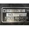 Recambio de intercooler para isuzu trooper 2.8 turbodiesel referencia OEM IAM 8943824781  