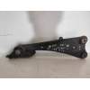 Recambio de tirante trasero derecho para toyota rav 4 advance hybrid referencia OEM IAM   
