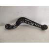 Recambio de brazo suspension superior trasero derecho para toyota rav 4 advance hybrid referencia OEM IAM   