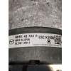 Recambio de abs para mazda 3 (bm, bn) 2.2 d referencia OEM IAM 06210973273 06262135951 437A0B 06210234814
