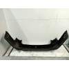 Recambio de paragolpes trasero para audi a6 avant (4f5) 3.0 tdi quattro (171kw) referencia OEM IAM   