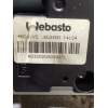 Recambio de techo electrico para honda fr-v (be) 2.2 i ctdi (be5) referencia OEM IAM H032V2  2005