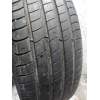 Recambio de juego llantas para peugeot 208 (p2) referencia OEM IAM 195/55 R16  
