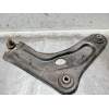 Recambio de brazo suspension inferior delantero derecho para peugeot 207 1.6 hdi referencia OEM IAM  16HDI 2006