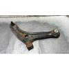 Recambio de brazo suspension inferior delantero derecho para ford fiesta (ccn) trend referencia OEM IAM  12G 2012