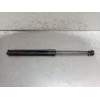Recambio de amortiguadores maletero / porton para renault clio v referencia OEM IAM 904508213R 0360N 2019