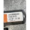 Recambio de elevalunas delantero derecho para peugeot 406 berlina (s1/s2) referencia OEM IAM 9615036880  1999