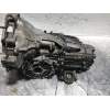 Recambio de caja cambios para audi 80/90 (893) 1.8 referencia OEM IAM AUF 19040 0873 5V
