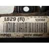 Recambio de amortiguador delantero derecho para chevrolet cruze referencia OEM IAM 95984869  