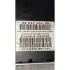 Recambio de abs para citroën c5 berlina exclusive referencia OEM IAM 0265230495 9662131280 0265951174 9665730280