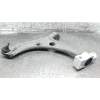 Recambio de brazo suspension inferior delantero izquierdo para volkswagen sharan (7n1, 7n2) 2.0 tdi referencia OEM IAM   