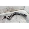 Recambio de brazo suspension inferior delantero izquierdo para peugeot 407 st confort pack referencia OEM IAM   