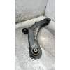 Recambio de brazo suspension inferior delantero izquierdo para renault scenic ii expression referencia OEM IAM  15DCI 2006
