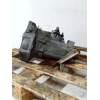 Recambio de caja cambios para volkswagen vento (1h2) 1.9 d referencia OEM IAM CHC 5V 27095 14 5
