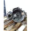 Recambio de caja cambios para volkswagen vento (1h2) 1.9 d referencia OEM IAM CHC 5V 27095 14 5