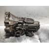 Recambio de caja cambios para audi 80/90 (893) 1.8 referencia OEM IAM AKM 16126 5V