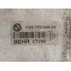 Recambio de intercooler para bmw serie 5 berlina (e60) 530d referencia OEM IAM 17007787446  