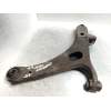 Recambio de brazo suspension inferior delantero derecho para subaru impreza g12 1.5 referencia OEM IAM   