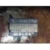 Recambio de motor arranque para daihatsu sirion (m3..) 1,3 referencia OEM IAM 4280000860 2810097244 