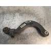 Recambio de brazo suspension superior trasero izquierdo para audi a3 (8p) 2.0 tdi referencia OEM IAM   